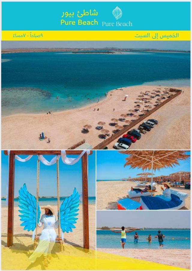ميسان الشاطئ King Abdullah Economic City Екстер'єр фото