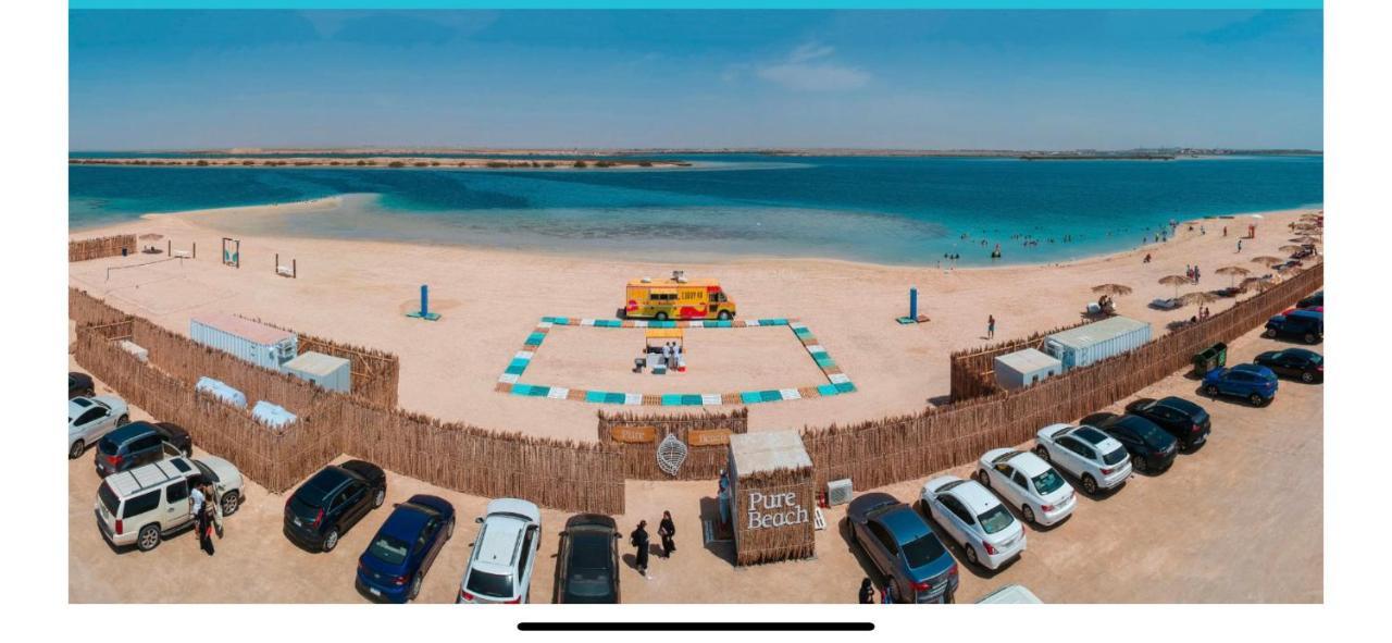 ميسان الشاطئ King Abdullah Economic City Екстер'єр фото