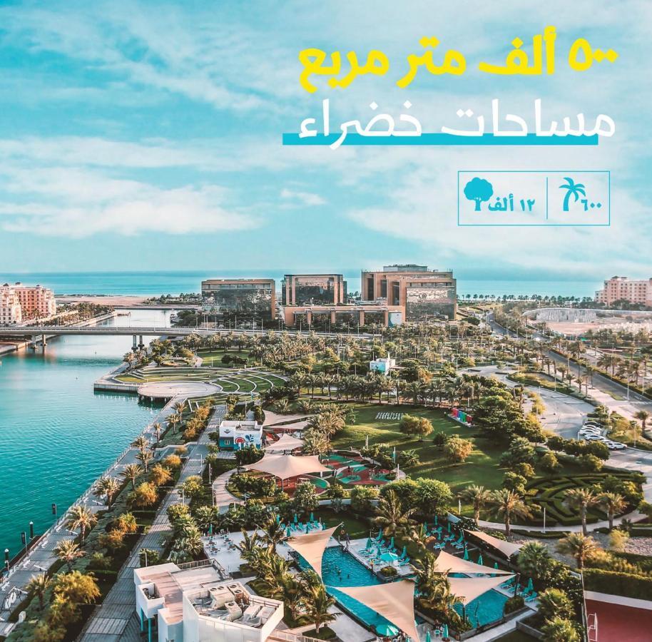 ميسان الشاطئ King Abdullah Economic City Екстер'єр фото