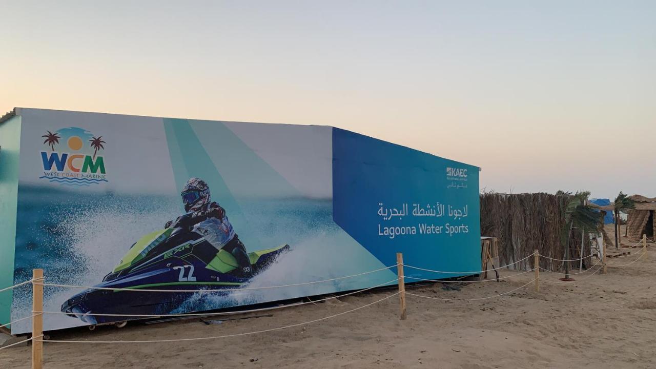 ميسان الشاطئ King Abdullah Economic City Екстер'єр фото