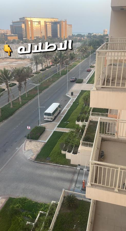 ميسان الشاطئ King Abdullah Economic City Екстер'єр фото